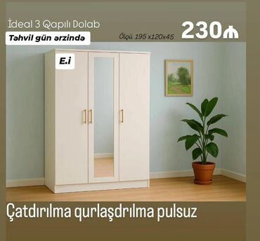 Ev və bağ: Yeni, 3 qapılı Düz dolab, Şifonyer