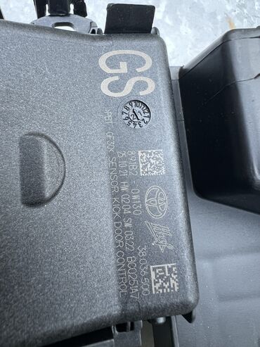 Датчики, сенсоры, предохранители: Lexus 2022 г., Новый, Оригинал, США at lalafo.kg — 12 Датчики, сенсоры, предохранители: Lexus 2022 г., Новый, Оригинал, США — 12