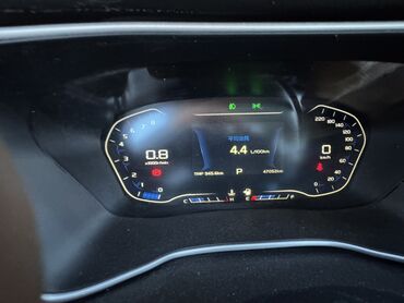 Geely: Geely Emgrand X7: 2019 г., 1.5 л, Автомат, Бензин, Кроссовер — 21