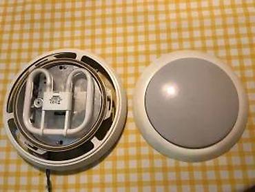 Stilske lampe: Plafonjera sa 2D fluorescentnom cevkom OSRAM - Tip: plafonsko/ zidno — 9