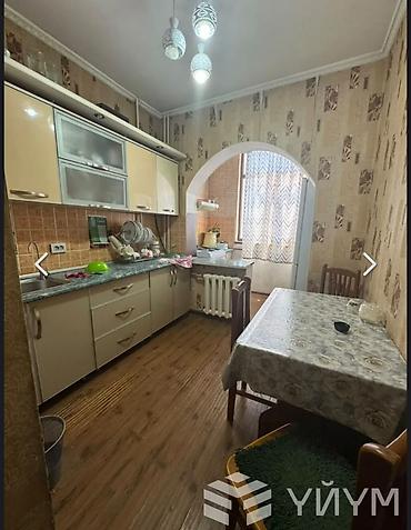 3 комнаты, 62 м², 106 серия, 7 этаж, Евроремонт at lalafo.kg 3 комнаты, 62 м², 106 серия, 7 этаж, Евроремонт