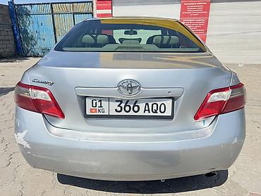 sprinter 315: Toyota Camry: 2006 г., 2.4 л, Вариатор, Гибрид, Седан — 9