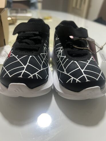 Patike: Veličina - 20, Anatomske — 2