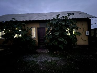 Продажа домов: Дом, 50 м², 2 комнаты, Собственник, Косметический ремонт — 1