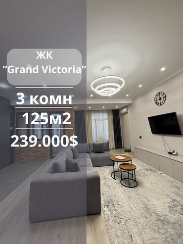 элитные дома в бишкеке: 3 комнаты, 125 м², Элитка, 11 этаж, Дизайнерский ремонт