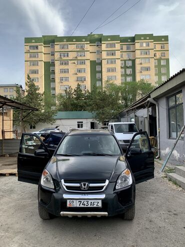 срв механика: Honda CR-V: 2003 г., 2 л, Механика, Бензин, Внедорожник