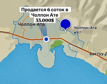 продаю дом с мебелью рабочий городок: 6 соток, Для бизнеса, Красная книга, Договор купли-продажи