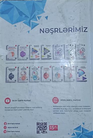 klasik gitara: MHM Tədris Mərkəzinin “Ədəbiyyat Dərs Vəsaiti” – IV nəşr (2023–2024) — 1