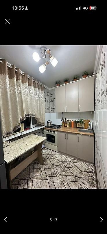 восточный: 2 комнаты, 41 м², Пригородное с. 1 этаж — 6