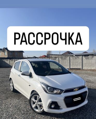 спарк 2: Chevrolet Spark: 2017 г., 1 л, Автомат, Бензин, Хэтчбэк