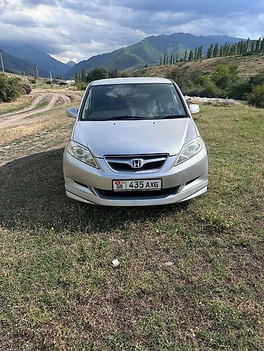 хонда серва: Honda Edix: 2006 г., 2 л, Автомат, Бензин, Хэтчбэк — 1