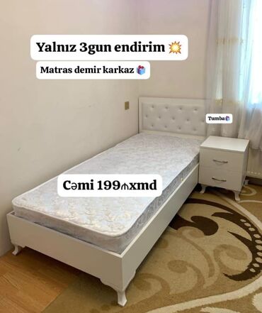 купить массажную кровать серагем бу: Təknəfərlik çarpayı, Tumba