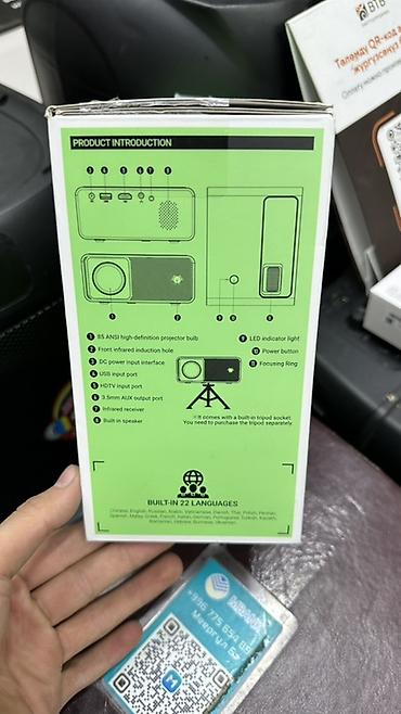 hoco dt7: Мини-проектор HOCO DT6 (HD Mini LCD, Same Screen) - Беспроводное — 3