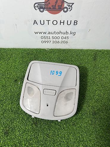 neta ls: Салонное освещение Hyundai 2013 г., Б/у, Оригинал, Корея — 1