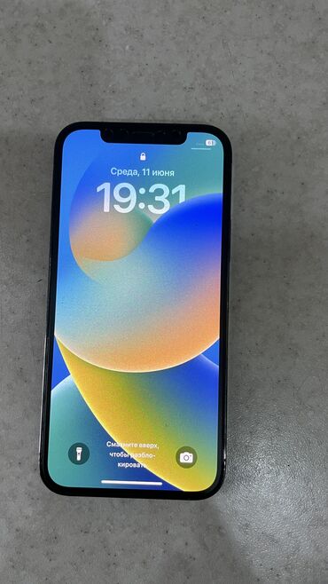 айфон 13 про рассрочка 24 месяца: IPhone 12 Pro, Колдонулган, 256 ГБ, Graphite, Каптама, 76 %