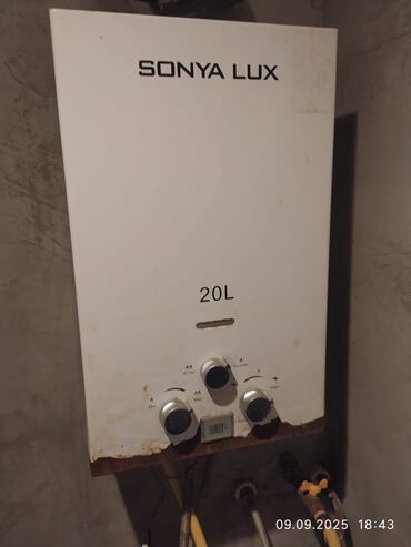Özü yapışan divar kağızları: SONYA LUX 20L qazla işləyən su qızdırıcısı - Tutum: 20 litr - Qazla