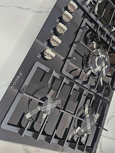 Qaz sobaları: Qaz plitəsi Qaz plitəsi BOOŞ Rengi: Qara Emal Yan alışqanlı model 5 — 9