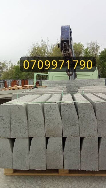 Бордюры: Бордюр, Гарантия, Бесплатный выезд, Бесплатная доставка — 10