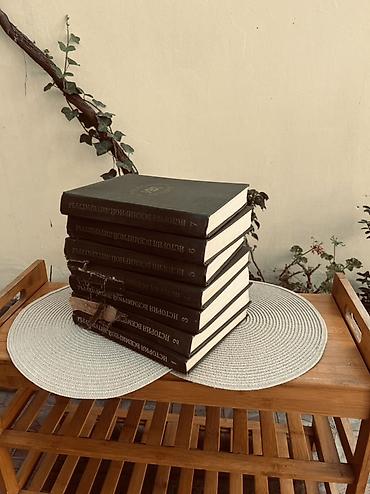Məhsul: “İstoriya Vsemirnoy Literaturı” (ИВЛ) – çoxcildli
