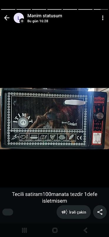 İtimat “Best Cooker” elektrik sobası - Ön şüşə qapı, istilik lalafo.az -da İtimat “Best Cooker” elektrik sobası - Ön şüşə qapı, istilik
