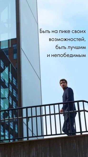 сколько стоит накладные волосы: Мужская парфюмерная вода с бодрящим характером - Направление аромата