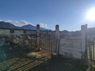 Продажа участков: 15 соток, Красная книга, Договор купли-продажи, Тех паспорт at lalafo.kg — 13 Продажа участков: 15 соток, Красная книга, Договор купли-продажи, Тех паспорт — 13