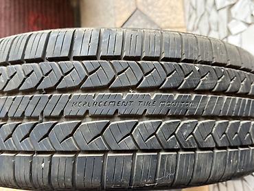 195 70 с: Осталась 1 шина Шина 195/50 R16 84H General Tire Протекторы - 98% Цена — 2