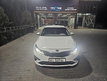 мотор кия рио: Kia Optima: 2019 г., 2 л, Автомат, Газ, Седан — 10