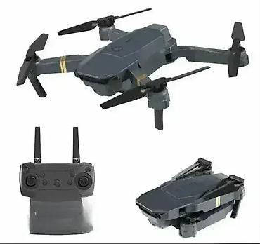 dj: Dron 998 – pametan let za svakoga Model Dron 998 jedan je od — 1