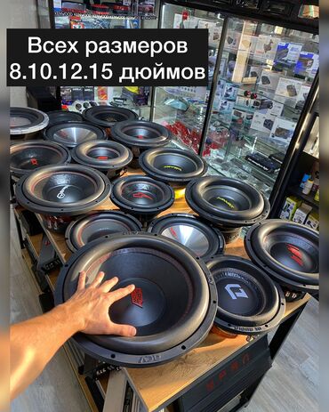 Динамики для авто: Динамики для сабвуфера от 3000 сом и выше — 2