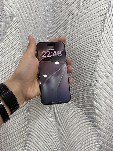 phone 7: IPhone 16 Pro, Б/у, 512 ГБ, Desert Titanium, 81 % — 7