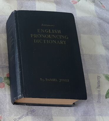 english kitab: English pronouncing dictionary by Daniel Jones