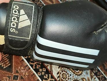 Digər idman və istirahət malları: 🥊 **Adidas ORİJİNAL Boks Əlcəkləri — Böyüklər üçün!** 🥊 🔥 Cəmi **85 — 2
