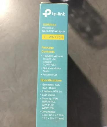 Modemi, ruteri i mrežni uređaji: TP-Link TL-WN725N – bežični N nano USB adapter (150 Mbps) - Brzina — 5
