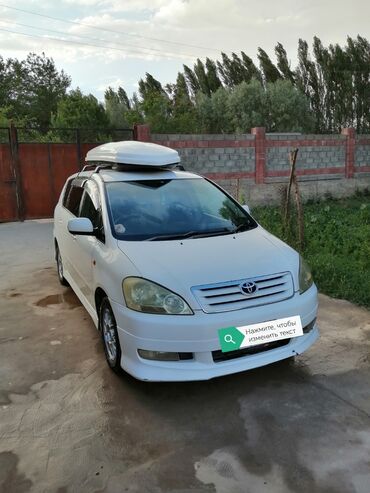 лобовое стекло опель вектра б: Toyota Ipsum: 2002 г., 2.4 л, Автомат, Бензин, Минивэн