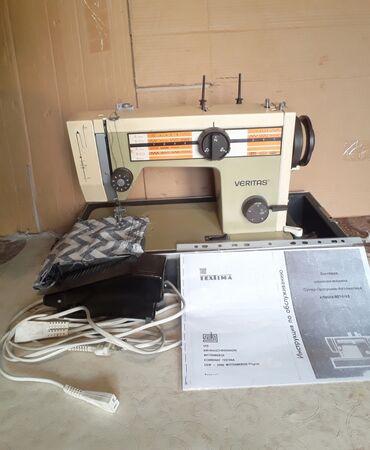 ремонт пральних машин: Tikiş maşını Veritas-8014/43 modüli satılır. Çuğun. Продаётся швейная