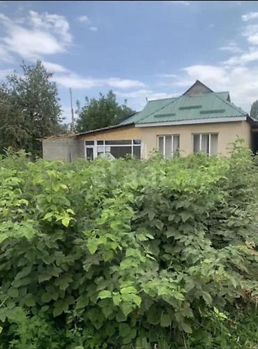 Продажа коттеджей и домов: 📍с.Верхний Орок 🔘5-комнат 🔘150м² Предлагается просторный и светлый — 2