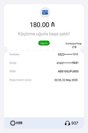 Başqa xidmətlər: Xidmət: Onlayn köçürmə və oyun balansı/yad hesablar üçün rəqəmsal — 5