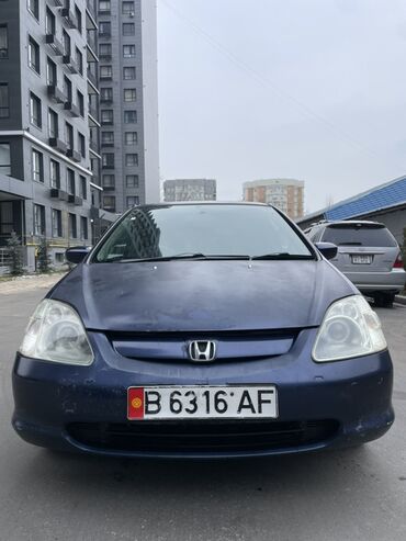 Honda: Honda Civic: 2001 г., 1.5 л, Автомат, Бензин, Хэтчбэк — 2