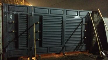 Сварка: Сварка | Ворота — 4