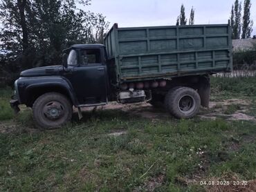 машиналар: ЗИЛ : 6 л | 1989 г