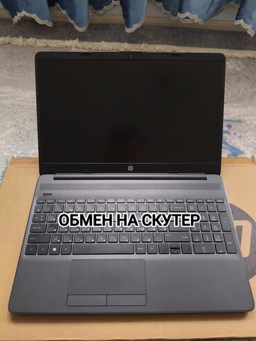 обмен ноутбука на пк: Ноутбук, HP, 16 ГБ ОЭТ, AMD Ryzen 5, 15.6 ", Жаңы, Татаал эмес тапшырмалар үчүн, эс тутум SSD