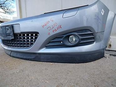 farovi astra h: ZADNJI BRANIK ZA OPEL ASTRA H OD 2005. DO 2010. GOD. | Prednji — 3