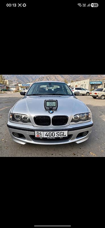 Другие автоуслуги: 🔧 АВТОПОДБОР И ПРОВЕРКА АВТО ПЕРЕД ПОКУПКОЙ — ОШ | CAR.DIAGNOS Хочешь — 4