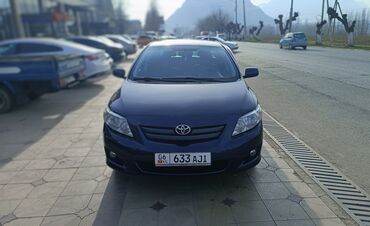 рация для фуры: Toyota Corolla: 2007 г., 1.6 л, Робот, Бензин, Кроссовер