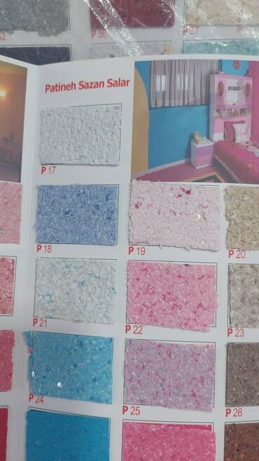 Другой декор и предметы интерьера: Только мешок 3 кг, обои со склада в бишкеке, приглашаем к — 11