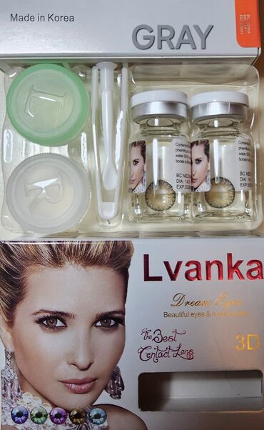 Digər: Linza cosmetic linza Koreya istehsalı olan linza linza+qab +linza — 2
