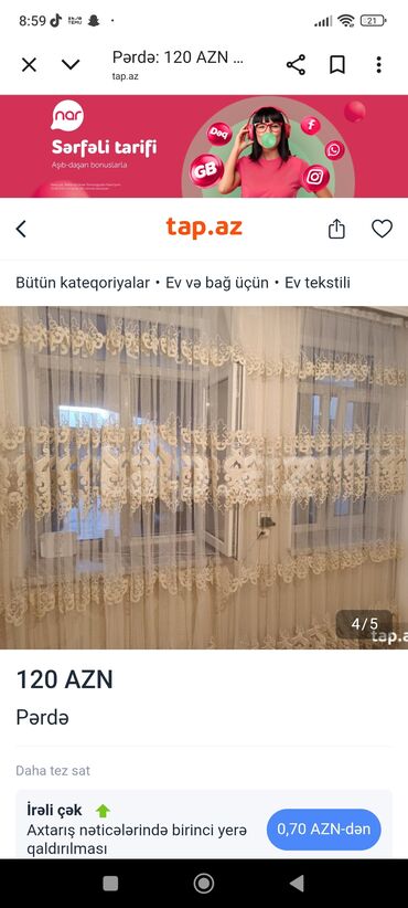 qapi ucun perdeler: Qeyd: brillant firmasindi. 1.60 hündürlük en 10mtr təcili satılır