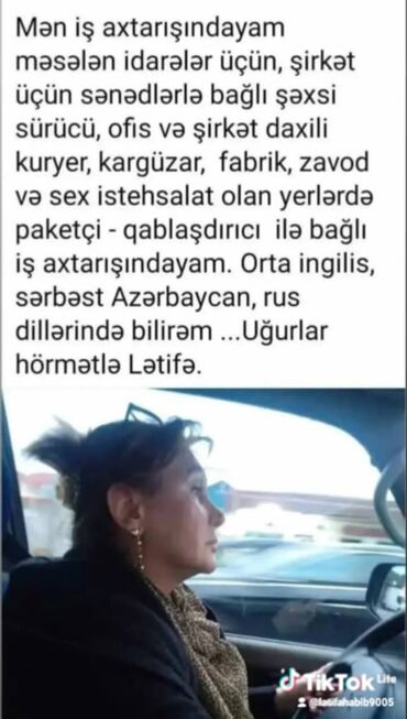 avropada is elanlari 2022: Xidmət elanıdır: müxtəlif sahələrdə iş üçün müraciət Aşağıdakı iş
