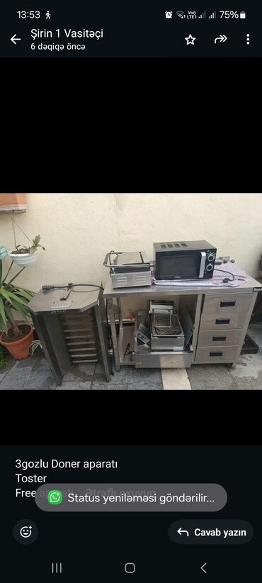 qaş aparati: Elektrik, Nağd ödəniş